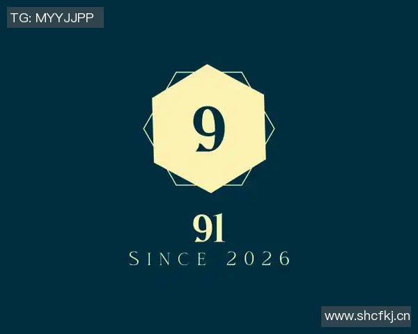 下载天美传媒-竞技背后的独家魅力,探索天美传媒的多面世界 下载天美传媒-竞技背后的独家魅力,探索天美传媒的多面世界